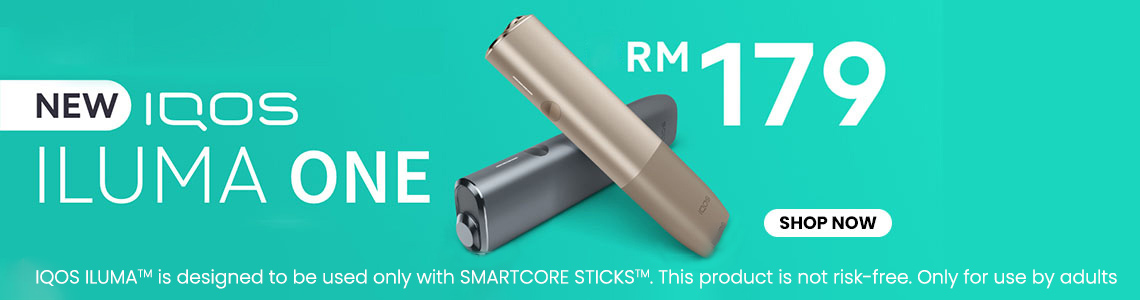 Iqos Coupons