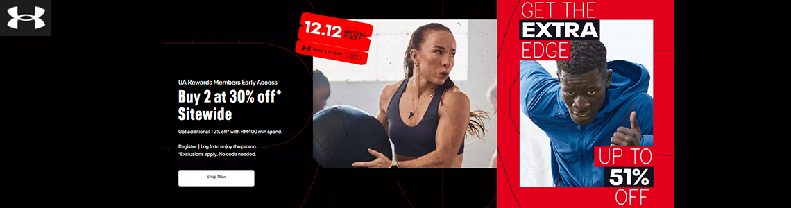Under Armour Coupons